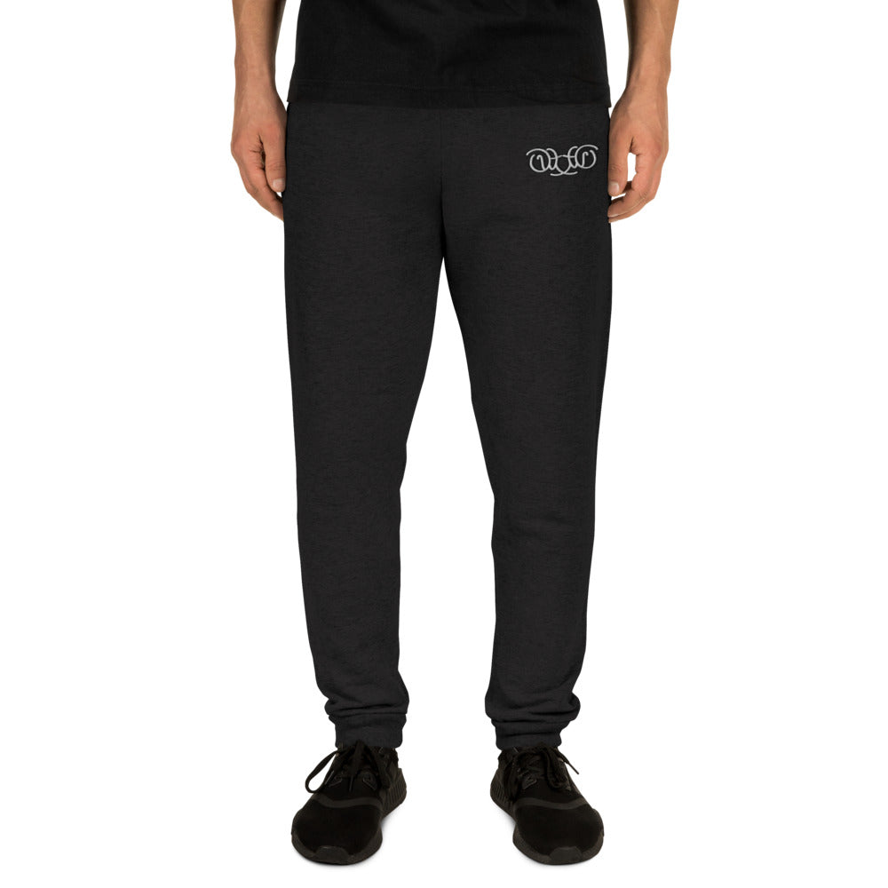 Unisex Embroidered Joggers