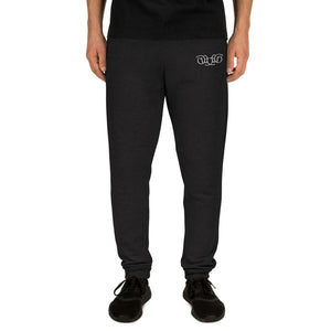 Unisex Embroidered Joggers